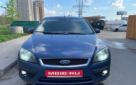 Ford Focus II рестайлинг, 2006 год, 525 000 рублей, 9 фотография