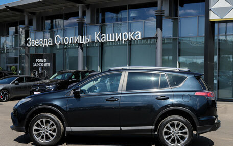 Toyota RAV4, 2017 год, 2 150 000 рублей, 9 фотография