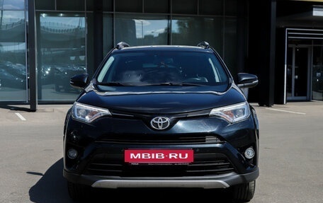 Toyota RAV4, 2017 год, 2 150 000 рублей, 3 фотография