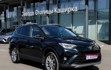 Toyota RAV4, 2017 год, 2 150 000 рублей, 4 фотография
