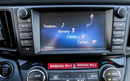 Toyota RAV4, 2017 год, 2 150 000 рублей, 16 фотография