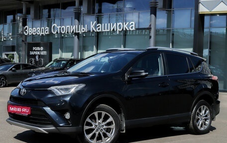 Toyota RAV4, 2017 год, 2 150 000 рублей, 21 фотография