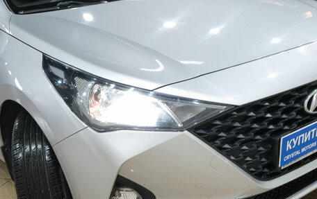 Hyundai Solaris II рестайлинг, 2020 год, 1 599 000 рублей, 8 фотография