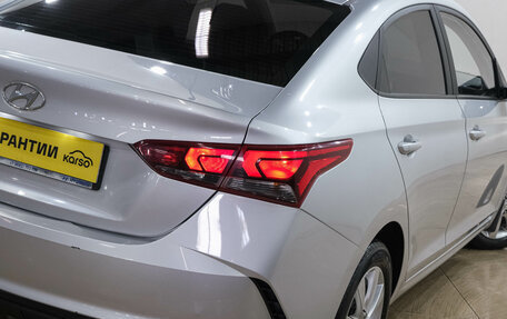Hyundai Solaris II рестайлинг, 2020 год, 1 599 000 рублей, 11 фотография