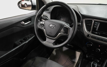 Hyundai Solaris II рестайлинг, 2020 год, 1 599 000 рублей, 16 фотография