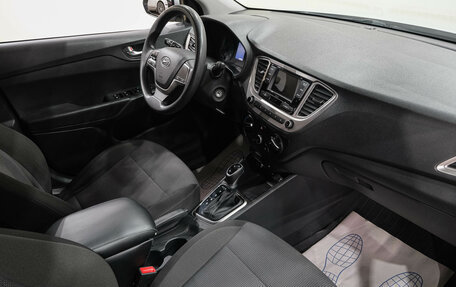 Hyundai Solaris II рестайлинг, 2020 год, 1 599 000 рублей, 15 фотография