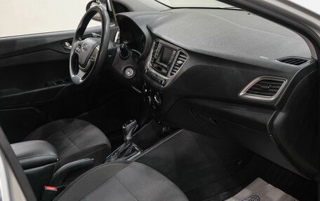 Hyundai Solaris II рестайлинг, 2020 год, 1 599 000 рублей, 14 фотография