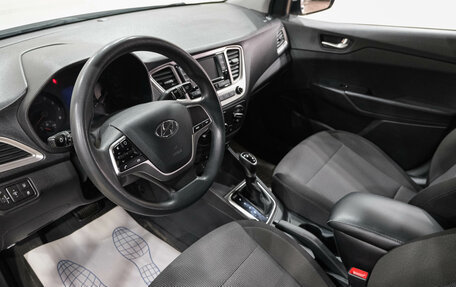 Hyundai Solaris II рестайлинг, 2020 год, 1 599 000 рублей, 13 фотография