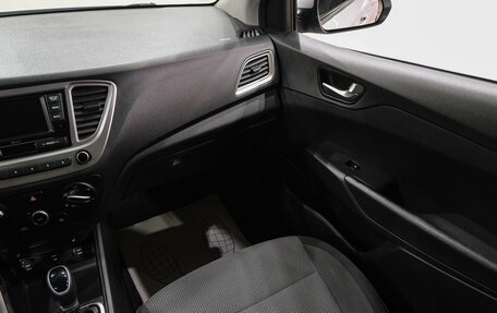 Hyundai Solaris II рестайлинг, 2020 год, 1 599 000 рублей, 17 фотография