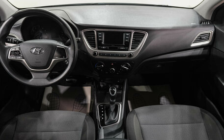 Hyundai Solaris II рестайлинг, 2020 год, 1 599 000 рублей, 18 фотография