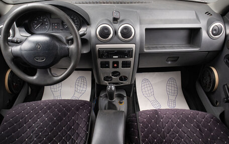 Renault Logan I, 2008 год, 249 000 рублей, 8 фотография