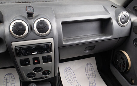 Renault Logan I, 2008 год, 249 000 рублей, 11 фотография