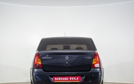 Renault Logan I, 2008 год, 249 000 рублей, 6 фотография