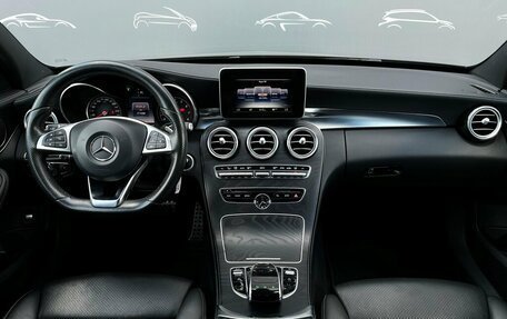 Mercedes-Benz C-Класс, 2015 год, 1 787 800 рублей, 6 фотография