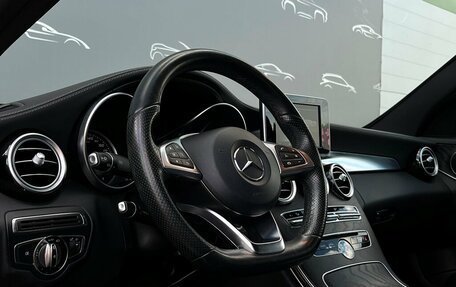 Mercedes-Benz C-Класс, 2015 год, 1 787 800 рублей, 5 фотография