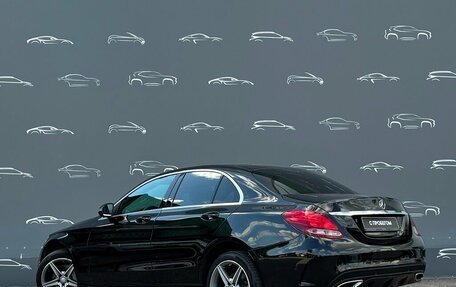 Mercedes-Benz C-Класс, 2015 год, 1 787 800 рублей, 4 фотография