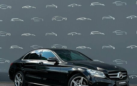 Mercedes-Benz C-Класс, 2015 год, 1 787 800 рублей, 3 фотография