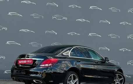 Mercedes-Benz C-Класс, 2015 год, 1 787 800 рублей, 2 фотография
