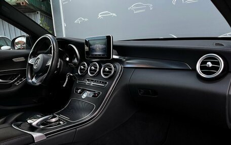 Mercedes-Benz C-Класс, 2015 год, 1 787 800 рублей, 8 фотография