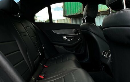 Mercedes-Benz C-Класс, 2015 год, 1 787 800 рублей, 9 фотография