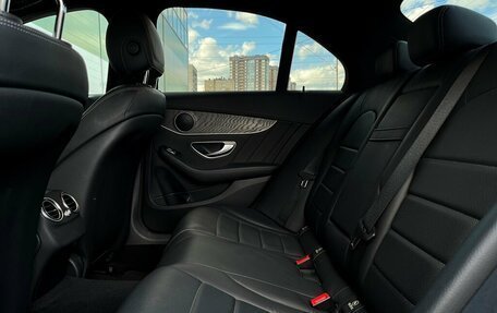 Mercedes-Benz C-Класс, 2015 год, 1 787 800 рублей, 10 фотография