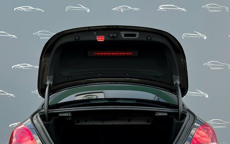 Mercedes-Benz C-Класс, 2015 год, 1 787 800 рублей, 13 фотография