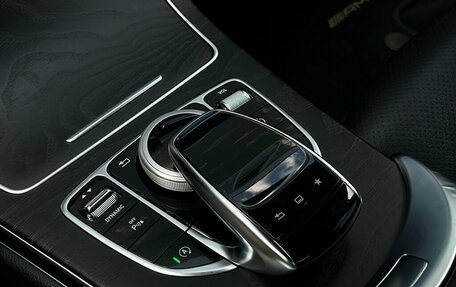 Mercedes-Benz C-Класс, 2015 год, 1 787 800 рублей, 15 фотография