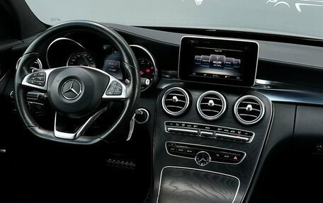 Mercedes-Benz C-Класс, 2015 год, 1 787 800 рублей, 14 фотография