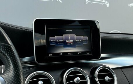Mercedes-Benz C-Класс, 2015 год, 1 787 800 рублей, 18 фотография
