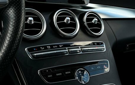 Mercedes-Benz C-Класс, 2015 год, 1 787 800 рублей, 17 фотография