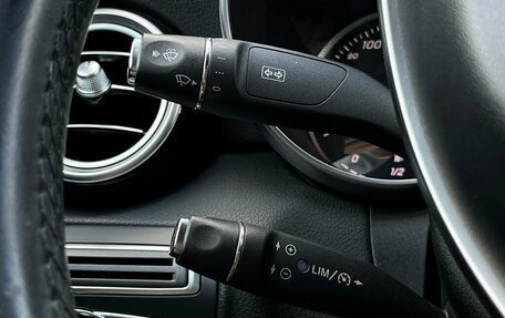 Mercedes-Benz C-Класс, 2015 год, 1 787 800 рублей, 20 фотография