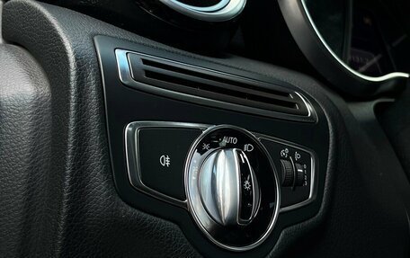 Mercedes-Benz C-Класс, 2015 год, 1 787 800 рублей, 21 фотография