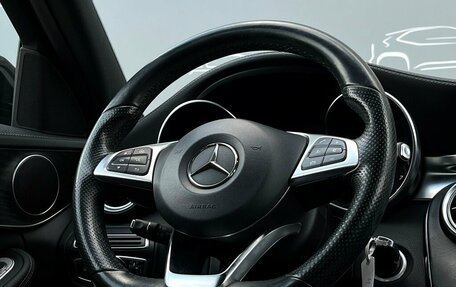 Mercedes-Benz C-Класс, 2015 год, 1 787 800 рублей, 23 фотография