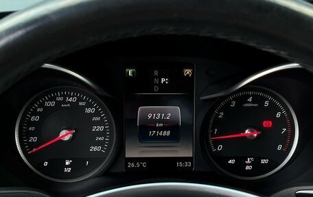 Mercedes-Benz C-Класс, 2015 год, 1 787 800 рублей, 25 фотография