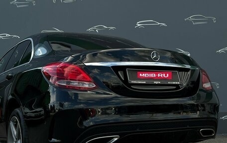 Mercedes-Benz C-Класс, 2015 год, 1 787 800 рублей, 26 фотография