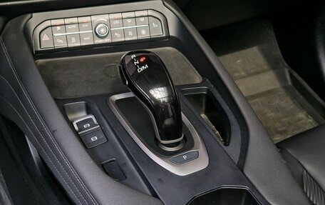 Haval F7 I, 2023 год, 2 199 000 рублей, 15 фотография