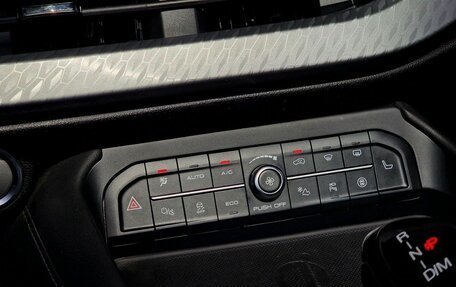 Haval F7 I, 2023 год, 2 199 000 рублей, 14 фотография