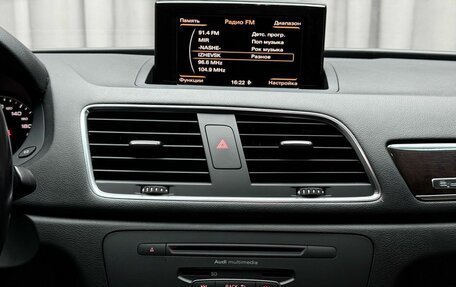 Audi Q3, 2012 год, 1 699 000 рублей, 15 фотография