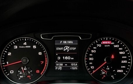 Audi Q3, 2012 год, 1 699 000 рублей, 31 фотография
