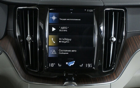 Volvo XC60 II, 2018 год, 4 370 000 рублей, 14 фотография