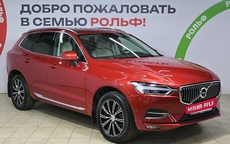 Volvo XC60 II, 2018 год, 4 370 000 рублей, 3 фотография