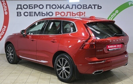 Volvo XC60 II, 2018 год, 4 370 000 рублей, 4 фотография