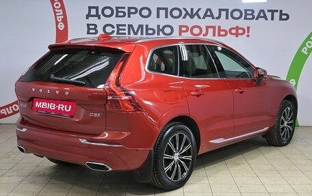 Volvo XC60 II, 2018 год, 4 370 000 рублей, 9 фотография