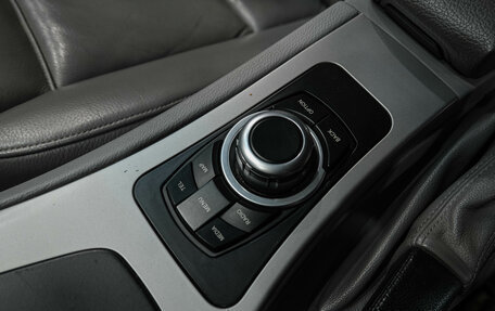 BMW 3 серия, 2005 год, 929 000 рублей, 27 фотография