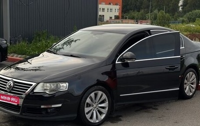 Volkswagen Passat B6, 2006 год, 900 000 рублей, 1 фотография