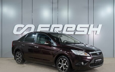 Ford Focus II рестайлинг, 2009 год, 594 000 рублей, 1 фотография
