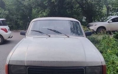 ГАЗ 31029 «Волга», 1996 год, 50 000 рублей, 1 фотография