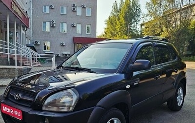 Hyundai Tucson III, 2005 год, 800 000 рублей, 1 фотография