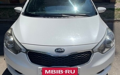 KIA Cerato III, 2013 год, 1 160 000 рублей, 1 фотография