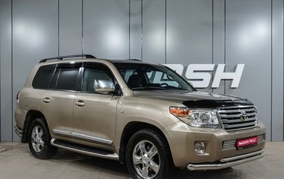 Toyota Land Cruiser 200, 2008 год, 2 499 000 рублей, 1 фотография